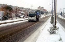 Beş Günlük Hava Raporu