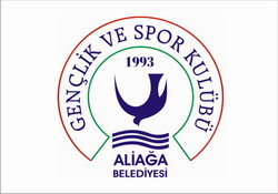 Aliağaspor Tanıtım Filmi