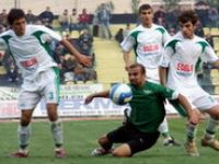 Akhisar Bld: 1 Aliağa Bld: 1