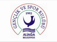 Aliağaspor Tanıtım Filmi